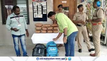 12 kg of ganja seized from Tirur Railway station in Malappuram 