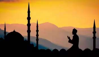 Ramadan 2024: സൗദിയില്‍ വ്രതാനുഷ്ഠാനത്തിന് ഇന്ന് തുടക്കം