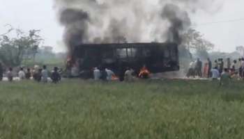Bus caught fire: വിവാഹ സംഘം സഞ്ചരിച്ച ബസ് വൈദ്യുതി ലൈനില്‍ തട്ടി തീപിടിച്ചു; 10 പേര്‍ വെന്തുമരിച്ചു