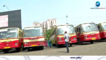 The money collected from the service has not been paid into the account of KSRTC