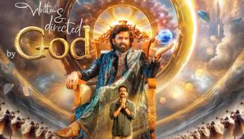 Written &amp; directed by God: സണ്ണി വെയ്ൻ - സൈജു കുറുപ്പ് കോംബോ; &#039;റിട്ടൺ ആന്റ് ഡയറക്ടഡ് ബൈ ഗോഡ്&#039; ഫസ്റ്റ് ലുക്ക് 