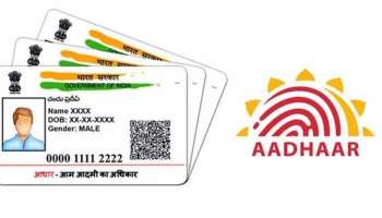 Aadhaar Card Free Update: ആധാര്‍ വിവരങ്ങള്‍ സൗജന്യമായി പുതുക്കാം, സമയപരിധി വീണ്ടും നീട്ടി 