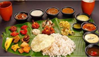 Banana Leaf: എന്തുകൊണ്ടാണ് വാഴയിലയില്‍ ഭക്ഷണം കഴിക്കുന്നത്? ഈ ഗുണങ്ങള്‍ കേട്ടാല്‍ നിങ്ങള്‍ ഞെട്ടും!