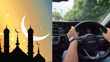 Ramadan Instruction for drivers: നോമ്പെടുത്ത് വാഹനം ഓടിക്കുന്നവരാണോ നിങ്ങൾ...? ഈ കാര്യങ്ങൾ ശ്രദ്ധിക്കുക