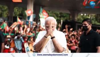 Prime Minister Narendra Modi Visit Kerala For BJP Lok Sabha Election 2024 Campaign