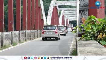 The Neryamangalam bridge turns 89 years old today