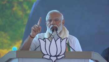 Narendra Modi: &#039;കേരളത്തിൽ താമര വിരിയും&#039;; ലോക്സഭയിൽ 400 കടക്കുമെന്ന് ആവർത്തിച്ച് പ്രധാനമന്ത്രി