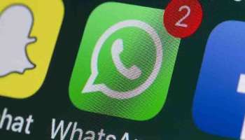 WhatsApp : പ്രൊഫൈൽ പിക്ച്ചറിന്റെ സ്ക്രീൻഷോട്ട് എടുക്കാമെന്ന് ഇനി കരുതേണ്ട; അത് ബ്ലോക്കാക്കി വാട്സ്ആപ്പ്