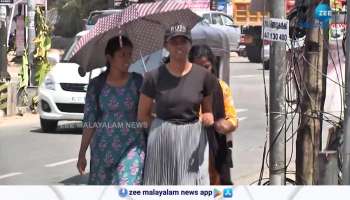 Kerala Heat Wave 9 Districts Comes Under Yellow Allert