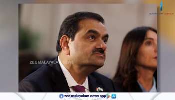Probe Against Adani Group And Guatam Adani In US Says Report