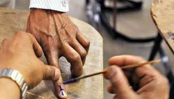 Lok Sabha Election 2024: ലോക്‌സഭാ തിരഞ്ഞെടുപ്പ് തീയതികൾ ഇന്നറിയാം; തിരഞ്ഞെടുപ്പ് കമ്മീഷന്റെ വാർത്താ സമ്മേളനം 3 മണിക്ക് 