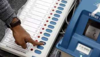 Lok Sabha Election 2024: ഇലക്ഷൻ എക്സ്‌പെൻഡിച്ചർ മോണിറ്ററിങ് സംവിധാനം പ്രവർത്തനം ആരംഭിച്ചു