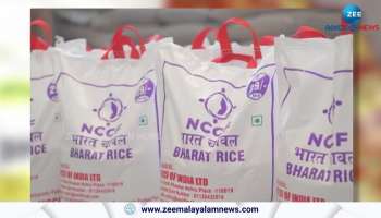 Bharat Rice Can Buy From Railway Stations