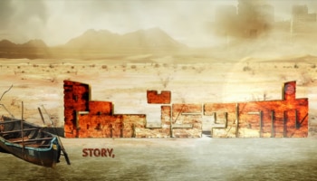 Cape Town Movie Teaser: ശിവരാജ് തിരക്കഥയെഴുതി സംവിധാനം ചെയ്യുന്ന &quot;കേപ് ടൗൺ &quot;; ടീസർ റീലിസായി