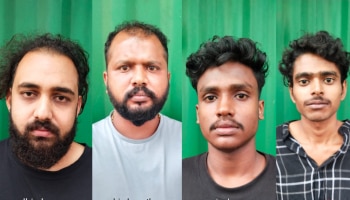 Wayanad MDMA Case: വയനാട് മുത്തങ്ങയിൽ കഞ്ചാവും എം.ഡി.എം.എയുമായി നാല് യുവാക്കൾ അറസ്റ്റിൽ