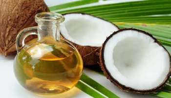 Coconut Oil Benefits: വെളിച്ചെണ്ണ രാത്രിയില്‍ ഉപയോഗിക്കൂ, കടുത്ത ചൂടിലും ചര്‍മ്മം തിളങ്ങും!!   