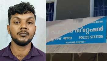 Fake Drugs Case: കാറിൽ മയക്കുമരുന്നുവെച്ച് മുൻഭാര്യയെയും ഭർത്താവിനെയും കേസിൽ കുടുക്കാൻ ശ്രമം; യുവാവ്  പിടിയിൽ