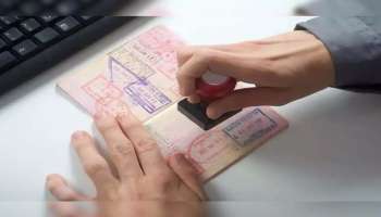 UAE On Arrival Visa: വിസ ഓൺ അറൈവൽ ലിസ്റ്റ് പുറത്തുവിട്ട് യുഎഇ,  87 രാജ്യക്കാര്‍ക്ക് പ്രീ എന്‍ട്രി വിസയില്ലാതെ പ്രവേശിക്കാം 
