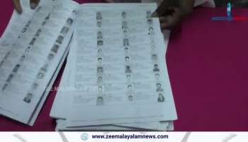 More than 50,000 double votes are alleged in Udumbanchola, Devikulam and Peerumedu constituencies
