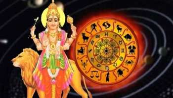 Malayalam Astrology: ബിസിനസ്സിൽ ഉയർച്ച, വമ്പൻ നേട്ടങ്ങൾ; മീനം രാശിയിൽ നിന്ന് ബുധൻ മേടം രാശിയിലേക്ക്