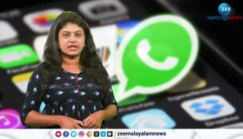 Whatsapp testing new features to enhance UPI digital transactions