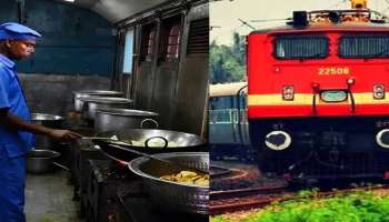 IRCTC Update: ട്രെയിനുകളിലെ കാറ്ററിംഗ് സംവിധാനത്തില്‍  ജൂലൈ മുതൽ വന്‍ മാറ്റം  