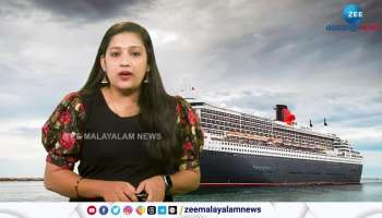 Know about RMS Queen Mary 