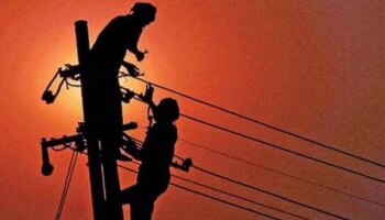 Electricity Consumption in Kerala: ഇന്നലെ മാത്രമുള്ള കണക്കറിഞ്ഞാൽ ഞെട്ടും...!  സംസ്ഥാനത്ത് വൈദ്യുതി ഉപഭോഗം വീണ്ടും വർധിച്ചു