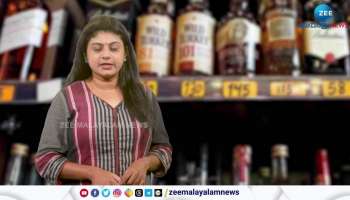 What is delhi liquor policy?