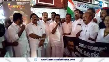 Thiruvanchoor Radhakrishnan says arrest of Kejriwal is revenge of Modi government