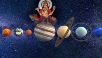 Guru Gochar 2024: ഇനി ഒരൊറ്റ ആഴ്ച മതി ജീവിതം മാറി മറിയാൻ; ഈ 7 രാശിക്കാർക്ക് ലഭിക്കും ബമ്പർ നേട്ടങ്ങൾ