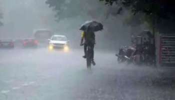 Rain Alert: മഴ മുന്നറിയിപ്പ്; ഇന്ന് നാല് ജില്ലകളിൽ മഴയ്ക്ക് സാധ്യത, 30ന് ഏഴ് ജില്ലകളിൽ
