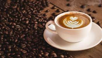 Coffee Benefits: കാപ്പി പ്രേമികൾക്ക് സന്തോഷവാർത്ത; ഈ രോ​ഗം വരാനുള്ള സാധ്യത കുറയ്ക്കുമെന്ന് പഠനം