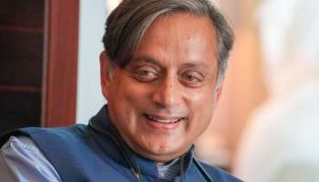 Shashi Tharoor: നിങ്ങള്‍ കേട്ടതെല്ലാം പൊയ്...! യഥാര്‍ത്ഥ പേര് വെളിപ്പെടുത്തി ശശി തരൂര്‍