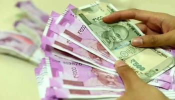 Money seized in Idukki: മതിയായ രേഖകൾ ഇല്ല; ഇടുക്കി ലോക്സഭാ മണ്ഡലത്തിൽ 20 ലക്ഷത്തിലധികം രൂപ പിടിച്ചെടുത്തു