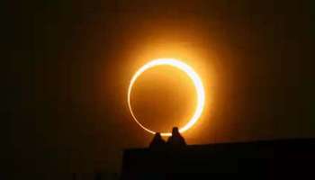 Solar Eclipse 2024: സൂര്യഗ്രഹണം, ഈ 5 രാശിക്കാരുടെ ജീവിതത്തില്‍ സന്തോഷം ഇല്ലാതാക്കും!!