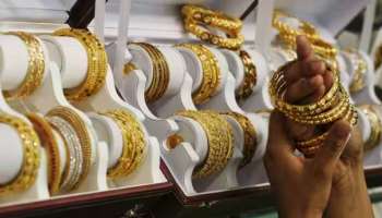 Gold Price Today: ചരിത്രത്തിലാദ്യമായി അരലക്ഷം കടന്ന് സ്വര്‍ണ വില; ഒരു പവന് എത്രയെന്ന് അറിയണ്ടേ? 