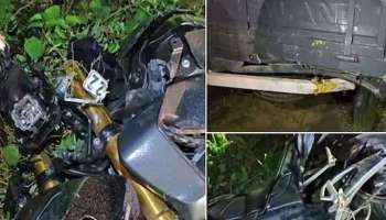 Kothamangalam Road Accident: എറണാകുളം കോതമംഗലത്ത് വാഹനാപകടത്തിൽ രണ്ട് മരണം