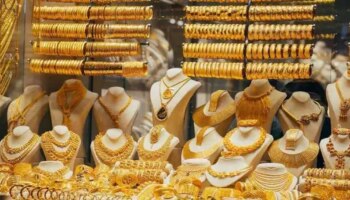 Kerala Gold Price: കുതിച്ച്...കുതിച്ചിതെങ്ങോട്ട്? സ്വർണ്ണത്തിന് റെക്കോർഡ് വില; മാസാരംഭത്തിൽ കണ്ണ് തള്ളി ഉപഭോക്താക്കൾ