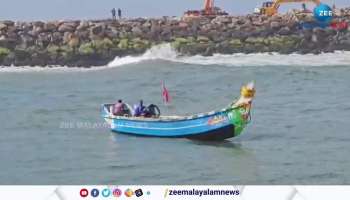 Fishing boat capsized in Muthalapozhi