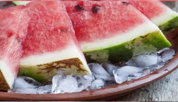 Watermelon: തണ്ണിമത്തൻ ഫ്രിഡ്ജിൽ വെച്ച് തണുപ്പിച്ച് കഴിക്കല്ലേ...! അപകടങ്ങൾ ഏറെ