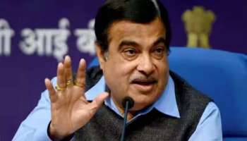 Nitin Gadkari: ഇന്ത്യയില്‍ പെട്രോൾ, ഡീസൽ വാഹനങ്ങൾ നിരോധിക്കുമോ? നിതിൻ ഗഡ്കരി എന്താണ് പറയുന്നത്? 