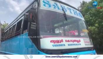 Thrissur bus incident 