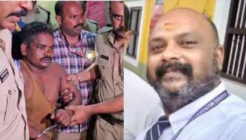 TTE murder case: ടി ടി ഇയെ ട്രെയിനിൽ നിന്ന് തള്ളിയിട്ട് കൊന്ന കേസ്; പ്രതിയെ കൊലക്കുറ്റം ചുമത്തി അറസ്റ്റ് ചെയ്തു