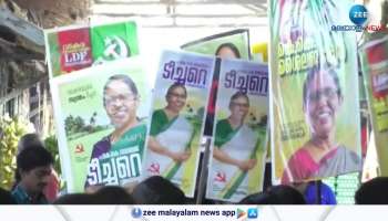 Vadakara police registered a case against KK Shailaja on social media