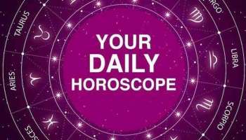 Today Horoscope : ഈ രാശിക്കാർക്ക് സാമ്പത്തിക മേഖലയിൽ നേട്ടം; ഇന്നത്തെ രാശിഫലം