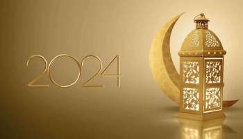Ramadan 2024: ചെറിയ പെരുന്നാള്‍ അവധി പ്രഖ്യാപിച്ച് ഖത്തര്‍, ഒമാന്‍  