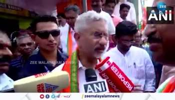 S. Jaishankar says that the people of Kerala to vote in the right way