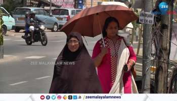 Heatwave Alert In Kerala