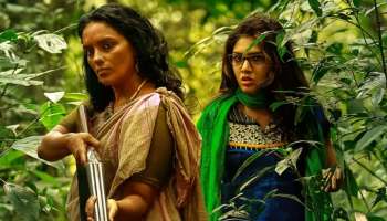 Badal Movie: മനുഷ്യനും പ്രകൃതിയും തമ്മിലുള്ള ആത്മബന്ധം; പൊളിറ്റിക്കൽ ത്രില്ല‍ർ &#039;ബദൽ&#039; എത്തി